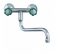 Presto 504 15x21 lavabo de pared grifo de agua fría - PRESTO - Référence fabricant : PRTME70567