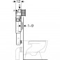 Built-in tank (for Samba control panel)