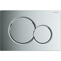 2-button plate ABS chrome SIGMA