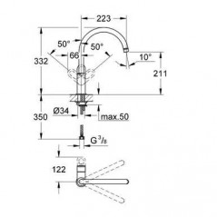 Single lever sink mixer BAULOOP