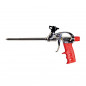 PUP M1 expensive foam gun