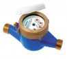 Cold water meter, class B, 260mm 33x42 DN25