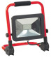 20w, 2200 lumen wired LED spotlight