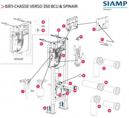 ADESIO single tank without frame