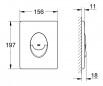 Panel de control de 2 botones blanco, SKATE AIR