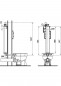 TUBCHASS" concealed tank 3 and 6 litres