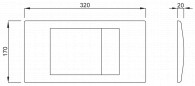 Panel de control Blanco de un solo botón Schwab RIVA