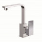 High movable spout basin mixer chrome PLAZA