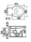 Adaptable toilet seat SELLES model Atlantis