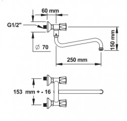 Mezclador de pared para cocinas profesionales 6860H.