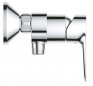 GROHE "NEW BAULOOP" chrome shower mixer, 15 cm centre distance