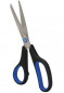 Universal scissors, 202 mm