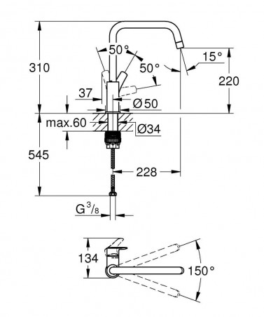 Single lever basin mixer low spout EUROCUBE