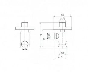 Soporte de ducha de pared, incluida la roseta, metal cromado