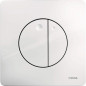 White control panel Quadro Gaia DF