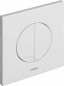 MARO control panel with two buttons, white