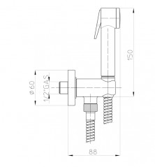 Set of wall-mounted hygienic impulse toilet shower with stop