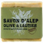 Savon d'Alep olive et laurier 200g