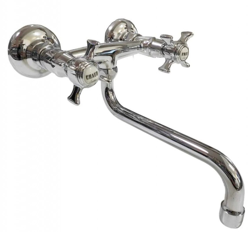 Chambord chrome wall-mounted sink mixer.