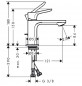 Basin mixer 80 coolstart ZEBRIS with pull cord and pop-up waste