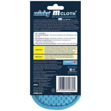 Eponge microfibre antibacterienne salle de bains