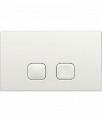 PLAQUE DE COMMANDE MODELE PLAIN ABS BLANC 230X250MM - REGIPLAST