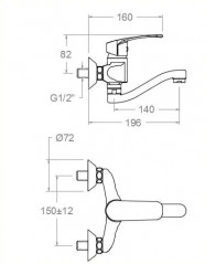 New fly" wall-mounted sink mixer 140mm projection.