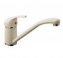 Kitchen faucet, single-hole low spout, eco high-gloss white