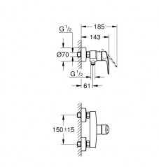 Grohe EUROSMART single-lever wall-mounted shower mixer tap