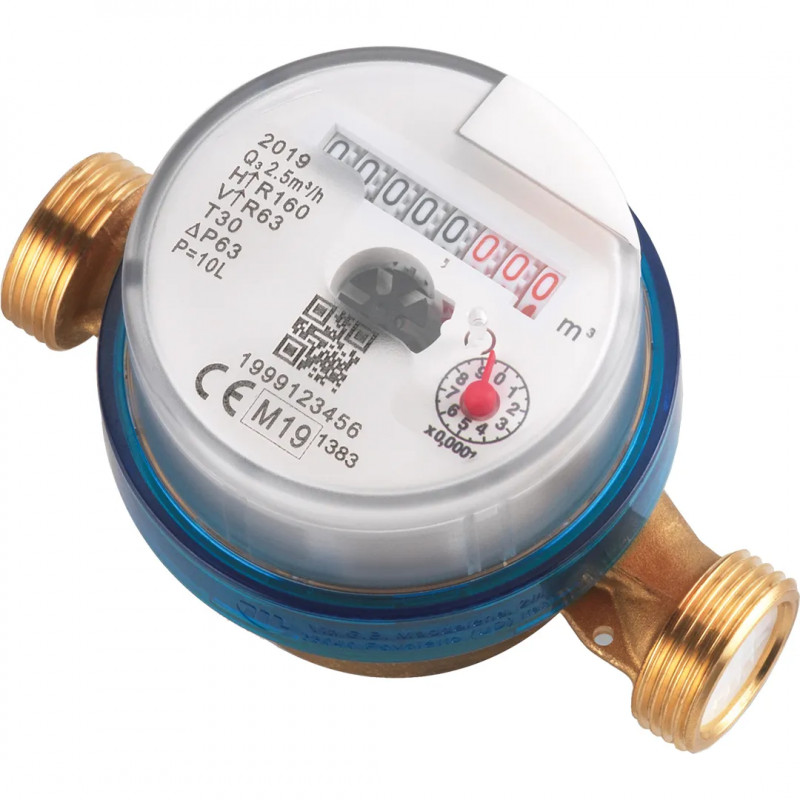 Cold water meter, class B, 110 mm 20x27 DN15