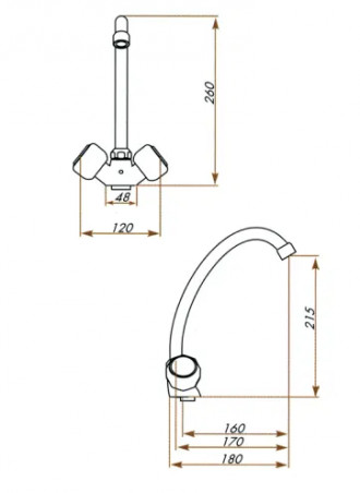 Single-hole sink mixer withceramicheads.