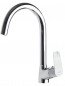 New fly sink mixer 342mm high.