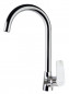 New fly" high sink mixer, height 342mm