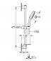 Shower bar with shelf TEMPESTA CUBE 110, 3 jets