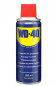 WD 40 multi-purpose rust remover, 200ml