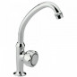 ORDO washbasin faucet, cold water mixer high swivel spout, chrome