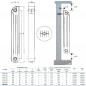 VOX200 62W central heating radiator, cast aluminium, white