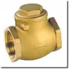 Swing check valve