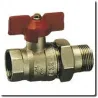 Nurse feed valve