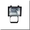 Waterproof floodlights